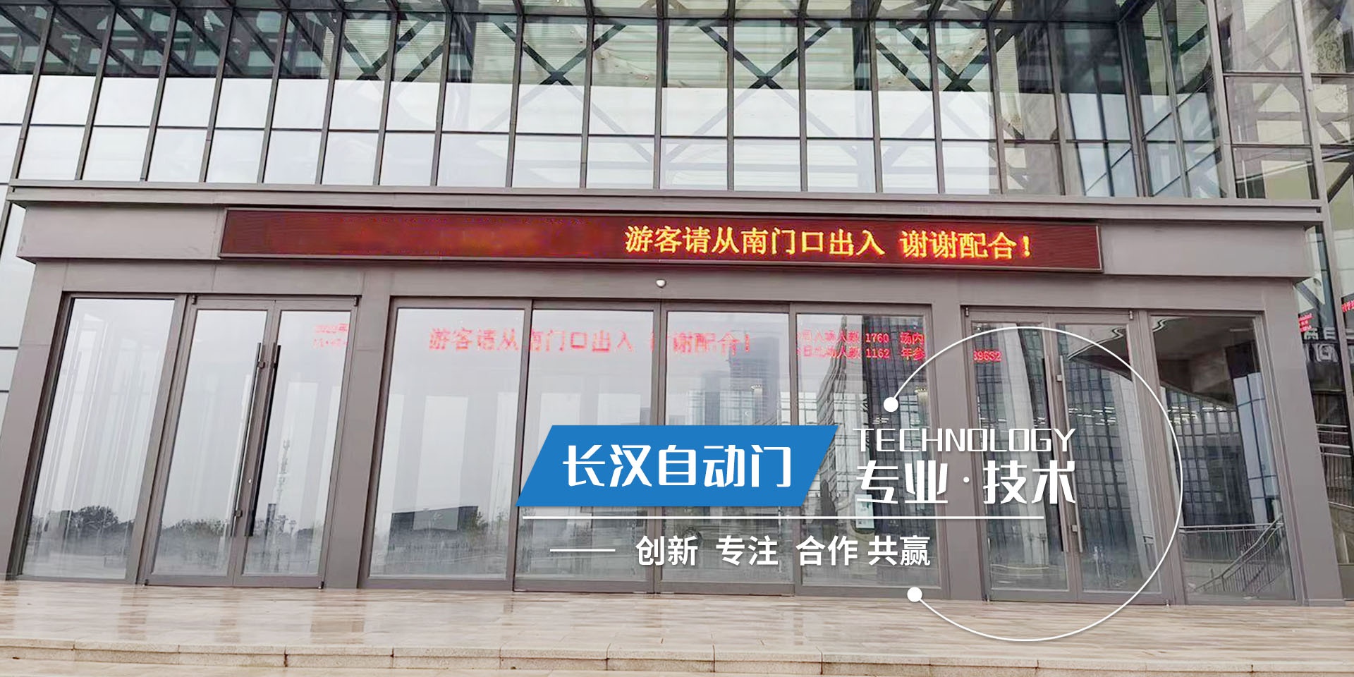 山東世紀秦達礦業(yè)設(shè)備有限公司